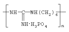 Полигексаметиленгуаниди фосфат химическая формула, молекула